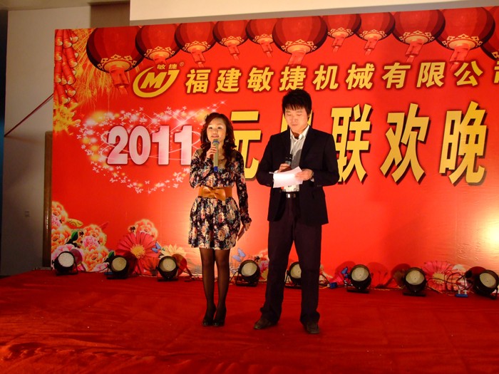2011.1.3_16.59.33_9040.jpg