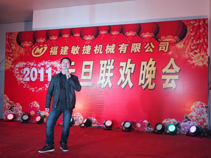 2011.1.3_17.1.8_6919.jpg