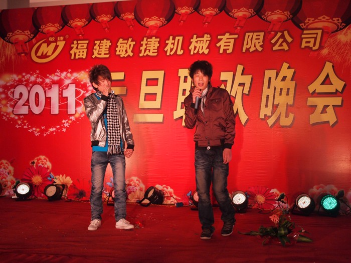 2011.1.3_17.1.2_4661.jpg