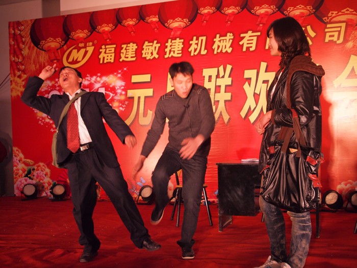 2011.1.3_17.0.55_1401.jpg