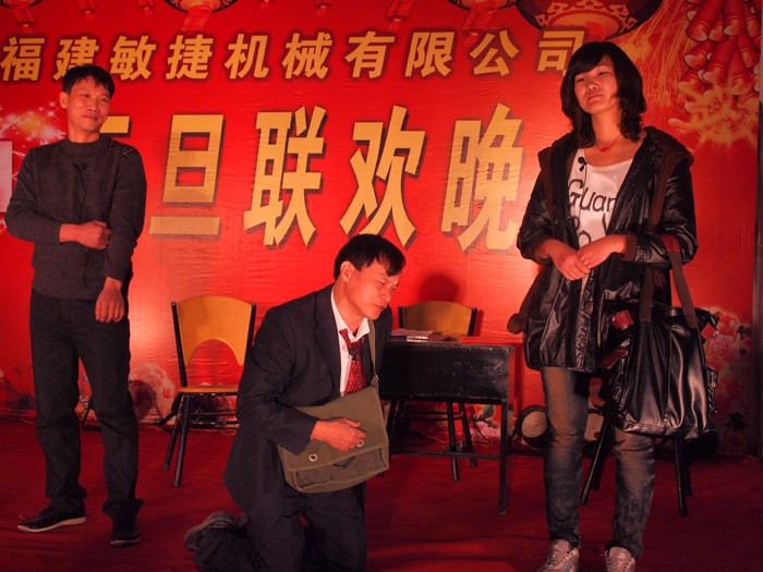 2011.1.3_17.0.48_8346.jpg
