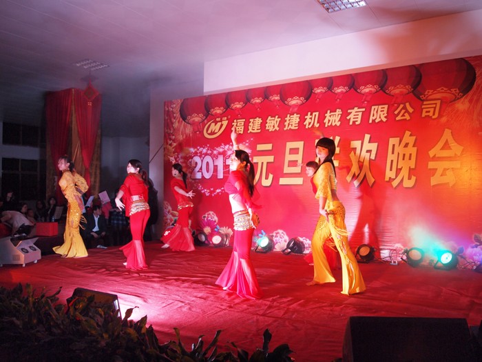 2011.1.3_17.0.18_2038.jpg