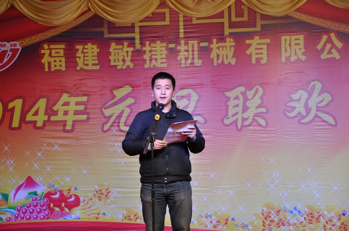 2014010717132720.jpg