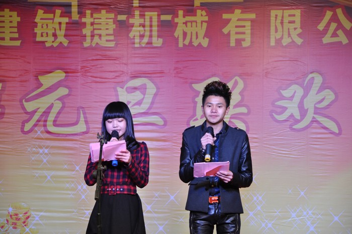 2014010717131036.jpg