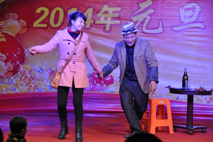 2014010717220432.jpg