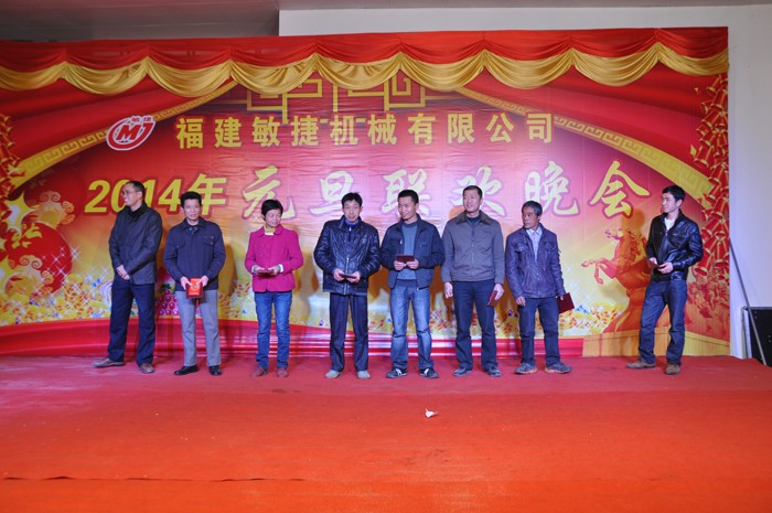 2014010717233680.jpg
