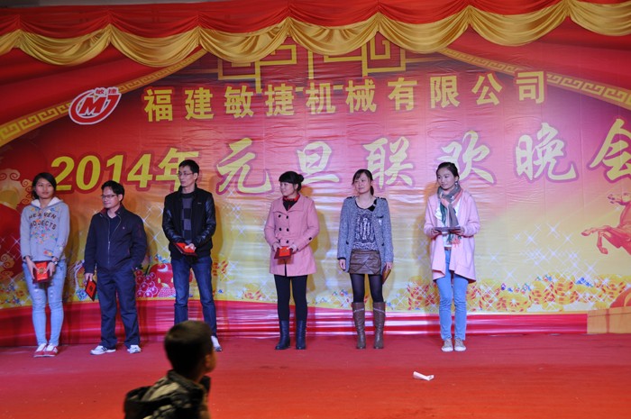 2014010717243479.jpg