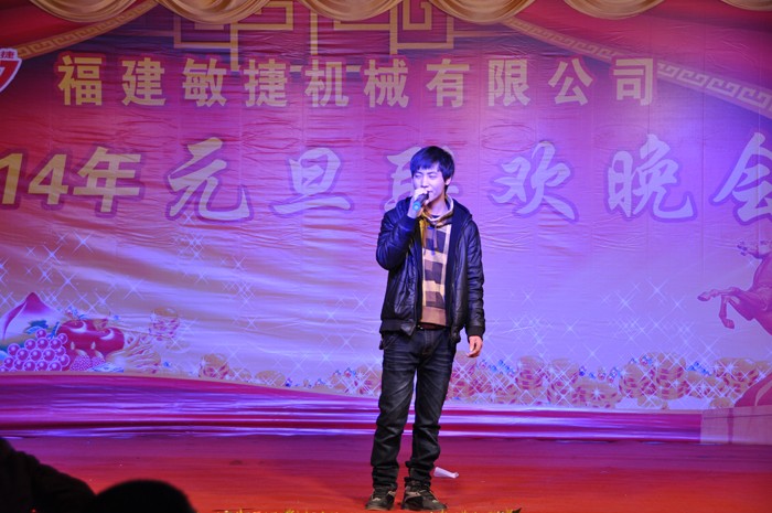 2014010717241795.jpg