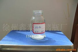 徐州鑫泰玻璃瓶廠 匠心品質(zhì)，多樣選擇——玻璃瓶產(chǎn)品全覽