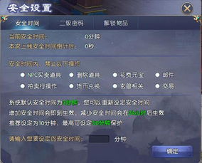 巨人網(wǎng)絡(luò) 致力于打造極致游戲體驗的網(wǎng)絡(luò)游戲服務(wù)