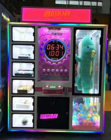 挑戰(zhàn)10秒游戲機禮品機 自助掃碼支付引領(lǐng)禮品游戲新潮流