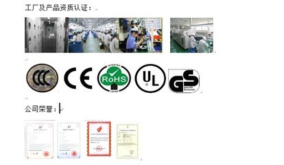 懶人掃地機選購指南 日本智能掃地機器人推薦與飛確安網絡通信設備相關信息