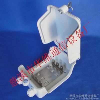 廠家批發室外分線盒 塑料30對卡接模塊分線盒含模塊的優質選擇