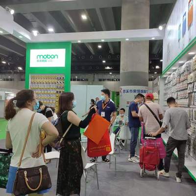 廣州日用百貨商品博覽會(huì) 一站式購(gòu)齊生活所需，品質(zhì)生活觸手可及
